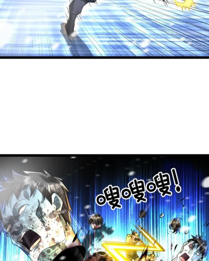 Toàn Cầu Băng Phong Ta Chế Tạo Phòng An Toàn Tại Tận Thế Chap 347 - Next Chap 346