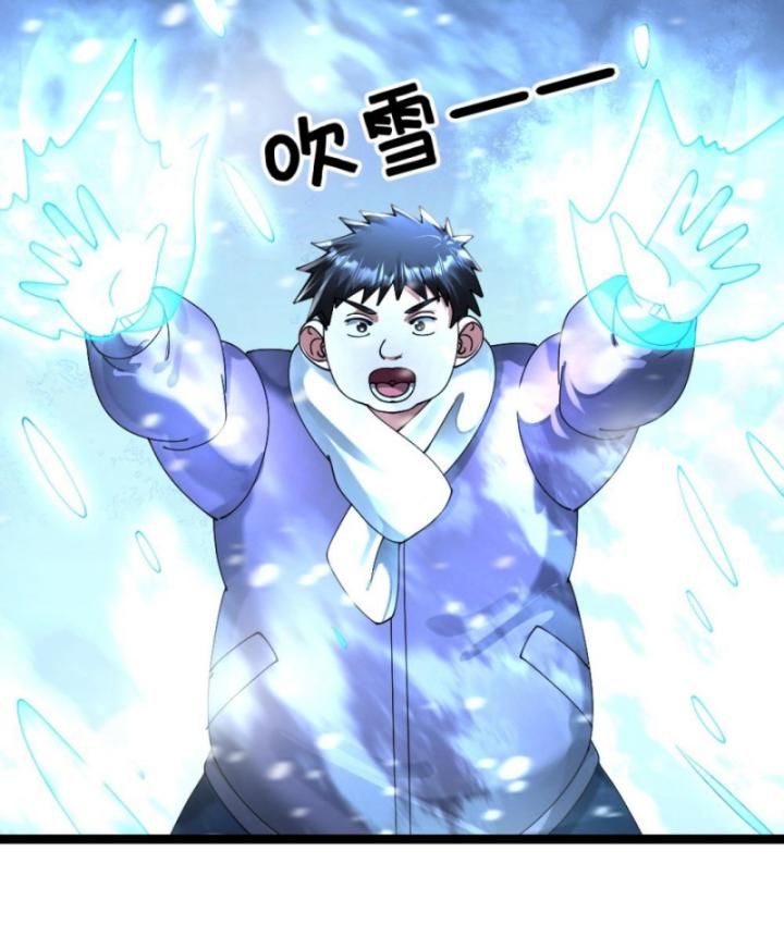 Toàn Cầu Băng Phong Ta Chế Tạo Phòng An Toàn Tại Tận Thế Chap 348 - Next Chap 347