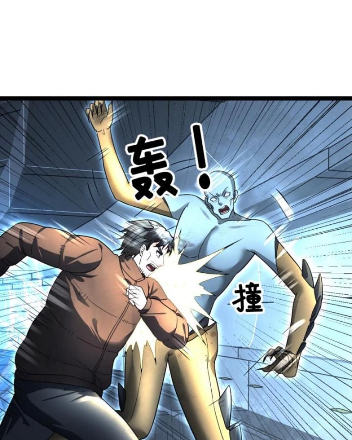 Toàn Cầu Băng Phong Ta Chế Tạo Phòng An Toàn Tại Tận Thế Chap 358 - Next Chap 357