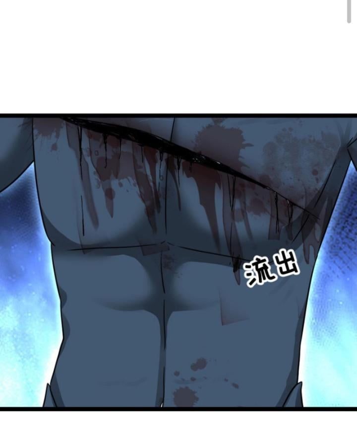 Toàn Cầu Băng Phong Ta Chế Tạo Phòng An Toàn Tại Tận Thế Chap 358 - Next Chap 357