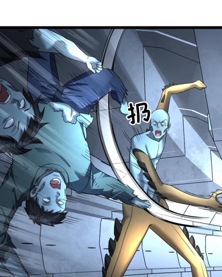 Toàn Cầu Băng Phong Ta Chế Tạo Phòng An Toàn Tại Tận Thế Chap 358 - Next Chap 357