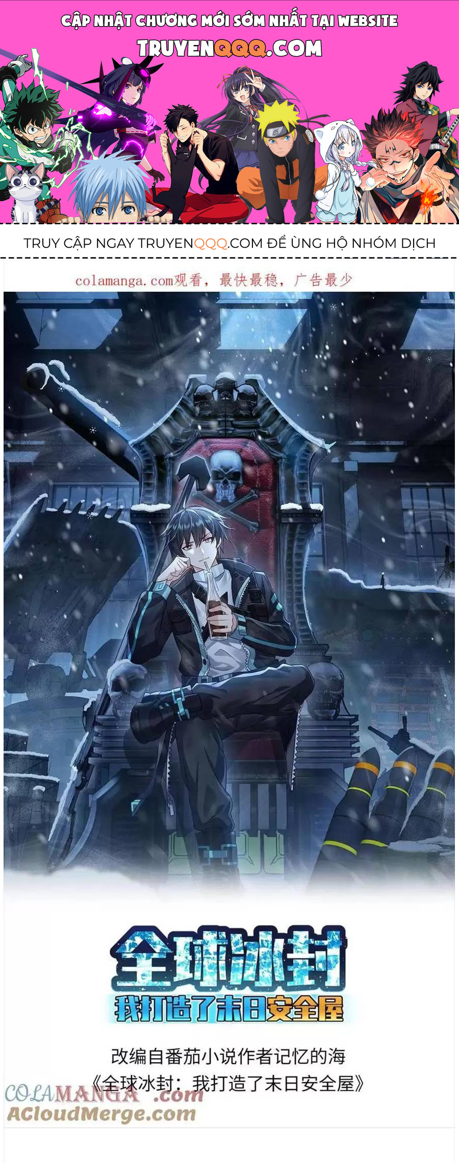 Toàn Cầu Băng Phong Ta Chế Tạo Phòng An Toàn Tại Tận Thế Chap 359 - Next Chap 358