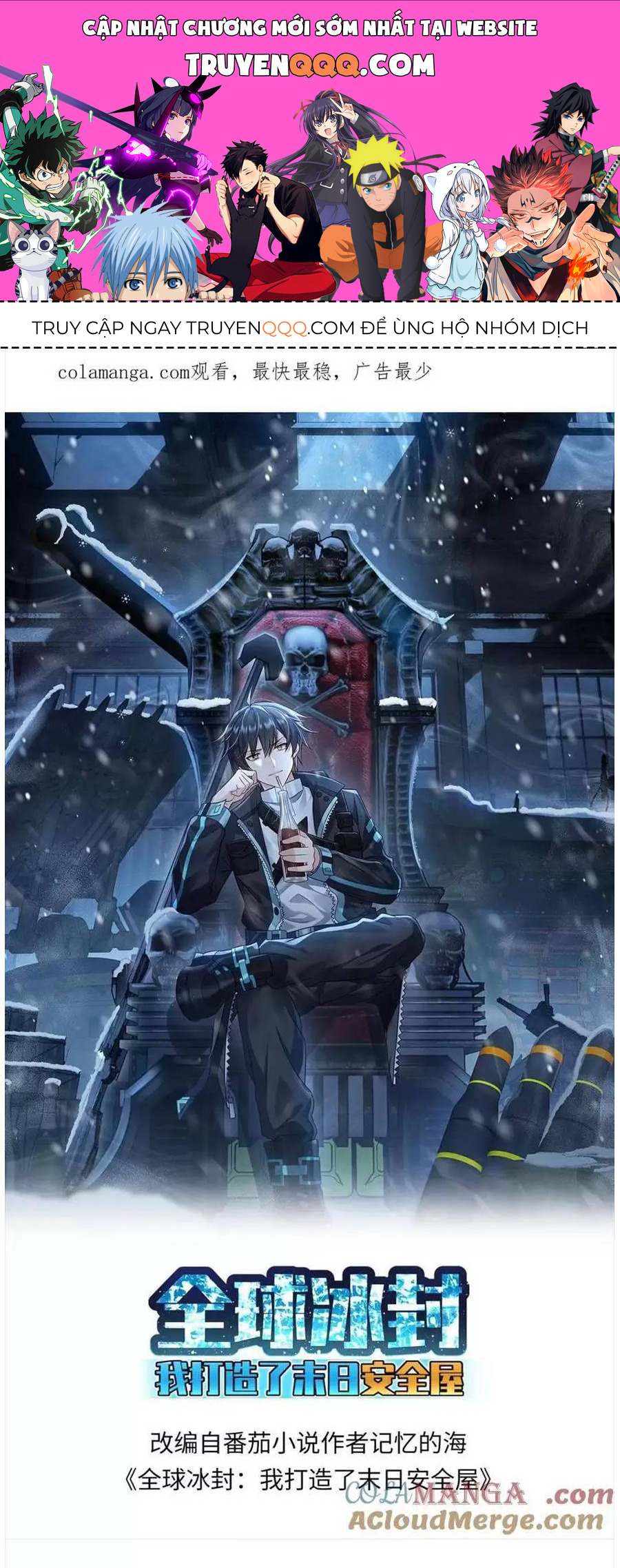 Toàn Cầu Băng Phong Ta Chế Tạo Phòng An Toàn Tại Tận Thế Chap 362 - Next Chap 361