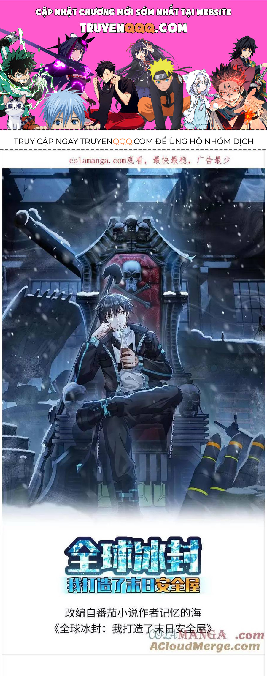 Toàn Cầu Băng Phong Ta Chế Tạo Phòng An Toàn Tại Tận Thế Chap 366 - Next Chap 365