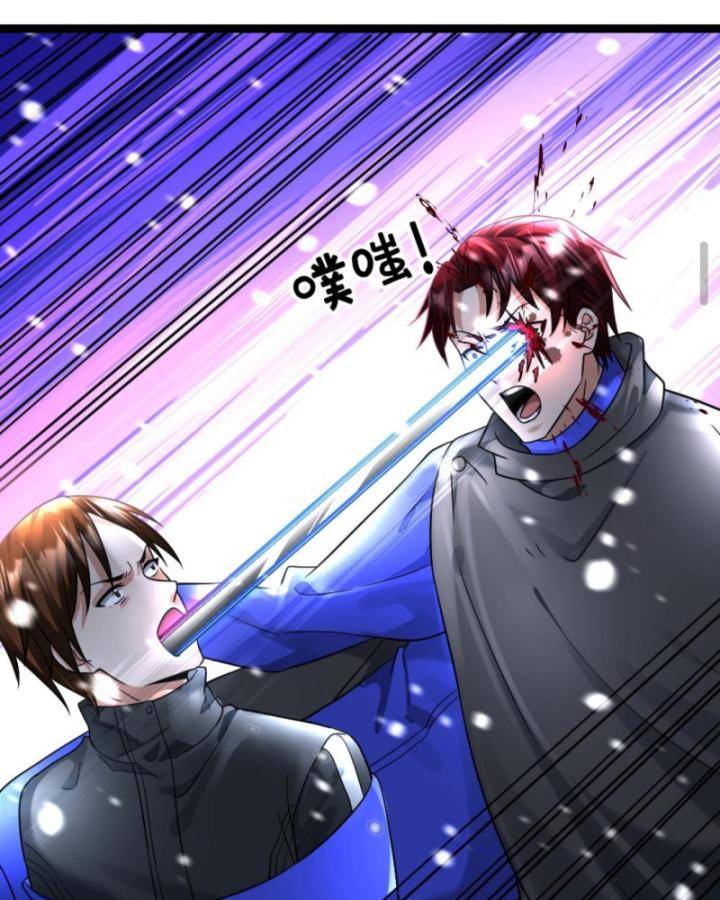 Toàn Cầu Băng Phong Ta Chế Tạo Phòng An Toàn Tại Tận Thế Chap 373 - Next Chap 372