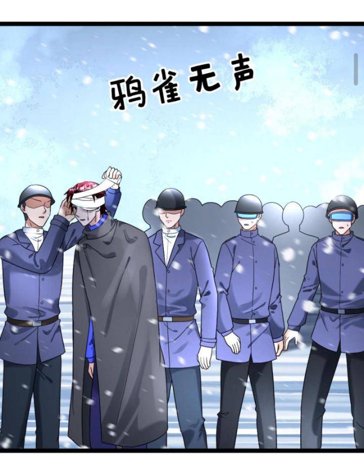 Toàn Cầu Băng Phong Ta Chế Tạo Phòng An Toàn Tại Tận Thế Chap 373 - Next Chap 372