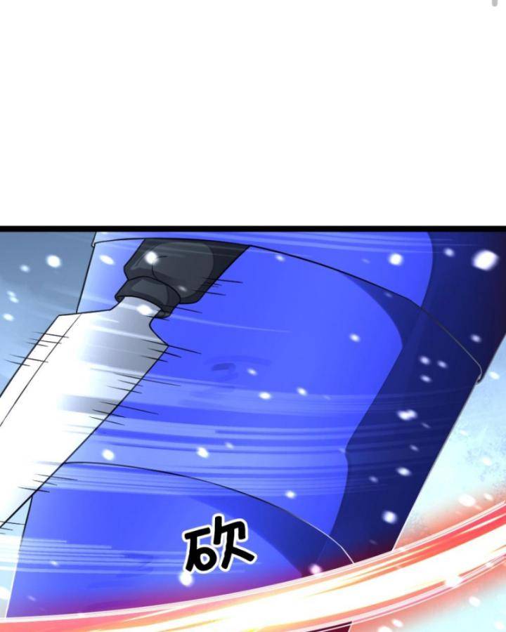 Toàn Cầu Băng Phong Ta Chế Tạo Phòng An Toàn Tại Tận Thế Chap 373 - Next Chap 372