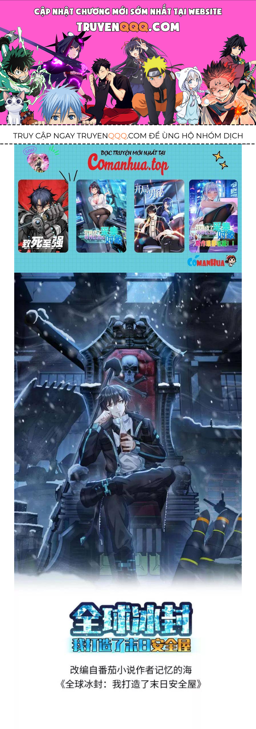 Toàn Cầu Băng Phong Ta Chế Tạo Phòng An Toàn Tại Tận Thế Chap 375 - Next Chap 374