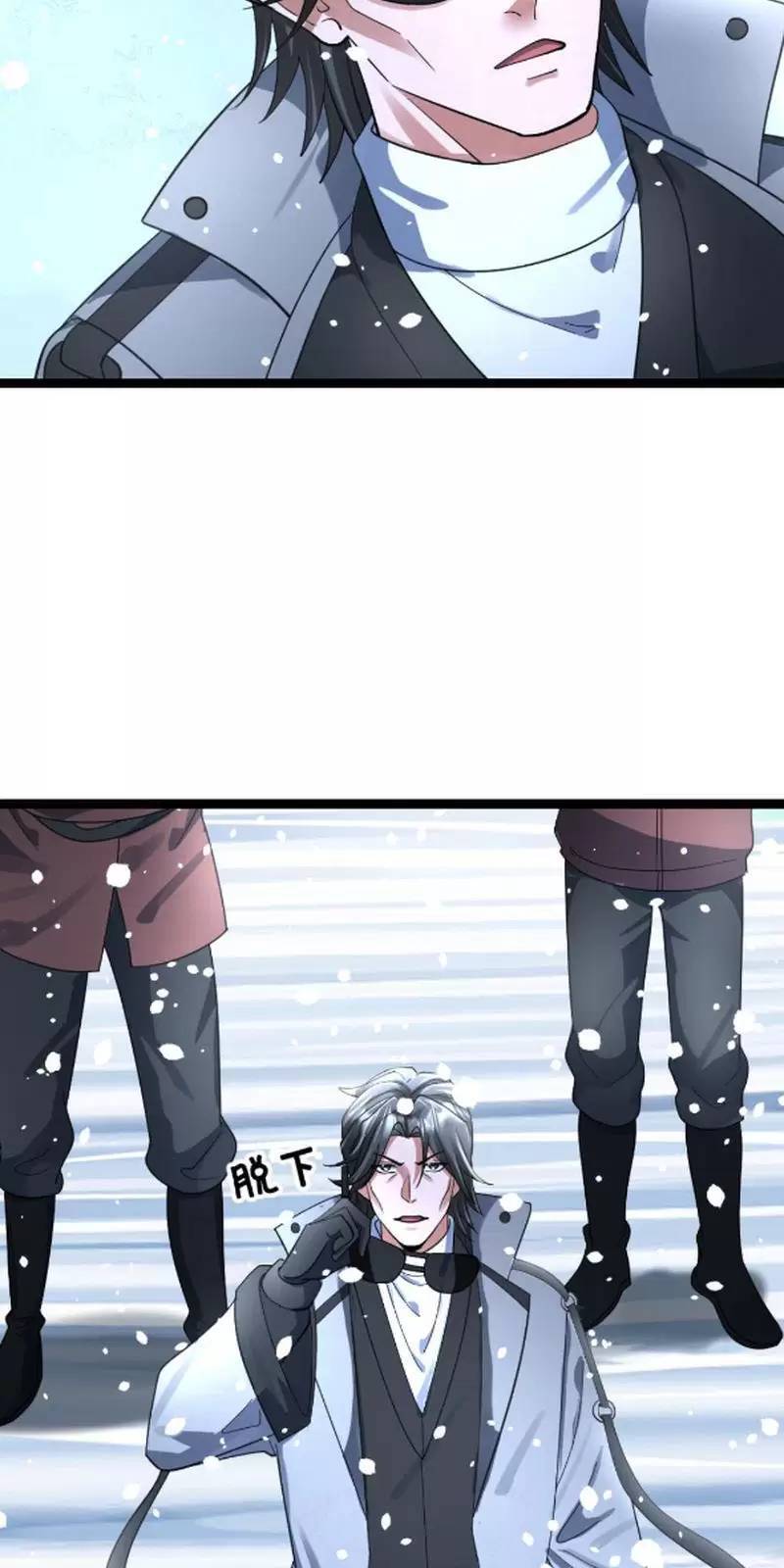 Toàn Cầu Băng Phong Ta Chế Tạo Phòng An Toàn Tại Tận Thế Chap 375 - Next Chap 374