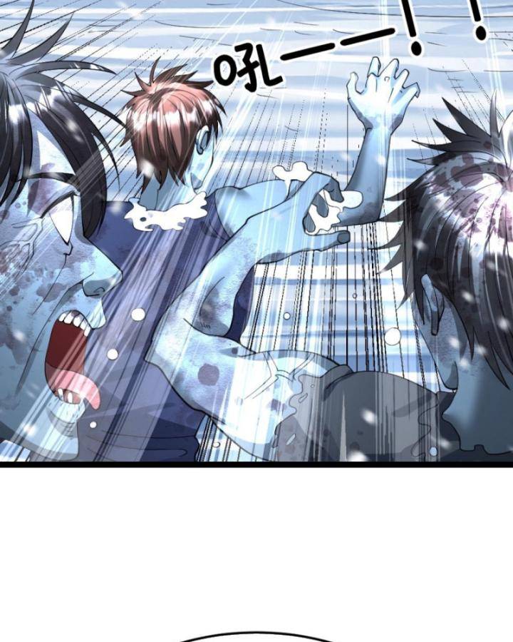 Toàn Cầu Băng Phong Ta Chế Tạo Phòng An Toàn Tại Tận Thế Chap 375 - Next Chap 374