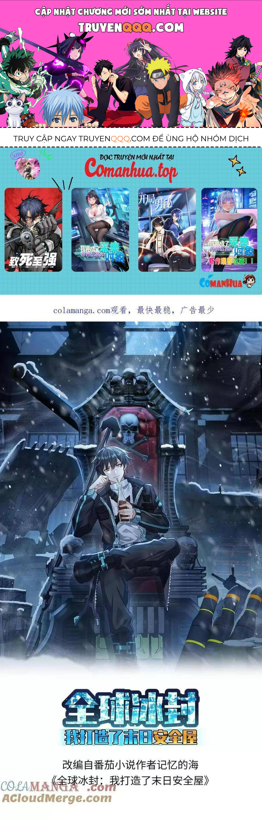 Toàn Cầu Băng Phong Ta Chế Tạo Phòng An Toàn Tại Tận Thế Chap 376 - Next Chap 375