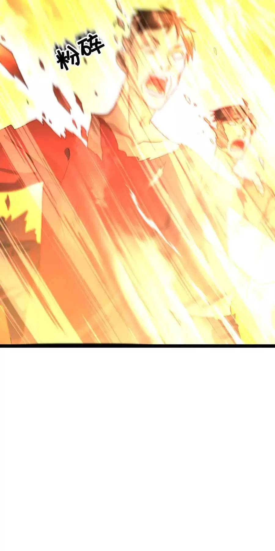 Toàn Cầu Băng Phong Ta Chế Tạo Phòng An Toàn Tại Tận Thế Chap 376 - Next Chap 375