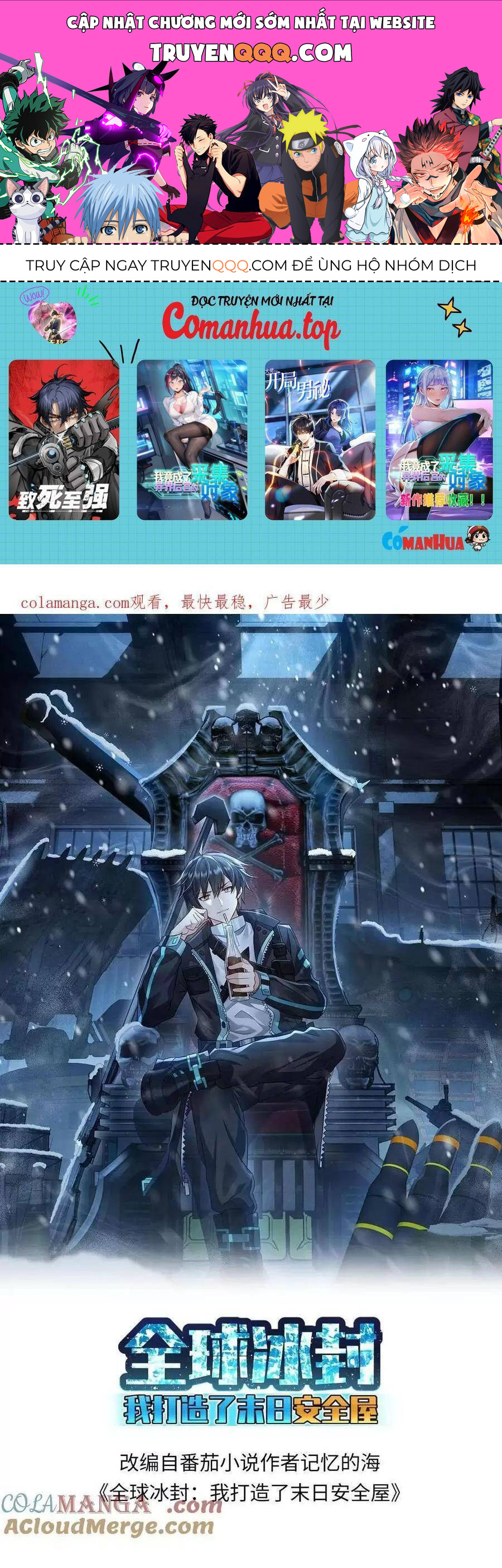 Toàn Cầu Băng Phong Ta Chế Tạo Phòng An Toàn Tại Tận Thế Chap 377 - Next Chap 376