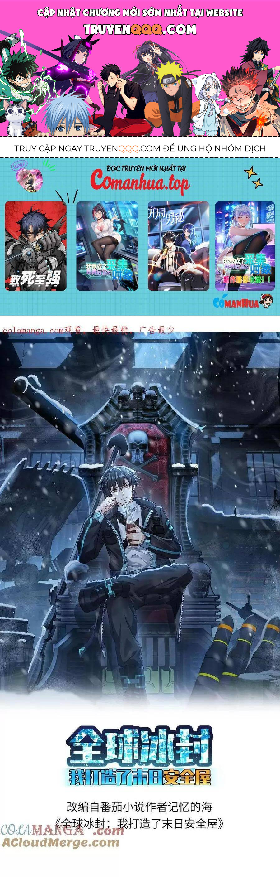 Toàn Cầu Băng Phong Ta Chế Tạo Phòng An Toàn Tại Tận Thế Chap 378 - Next Chap 377