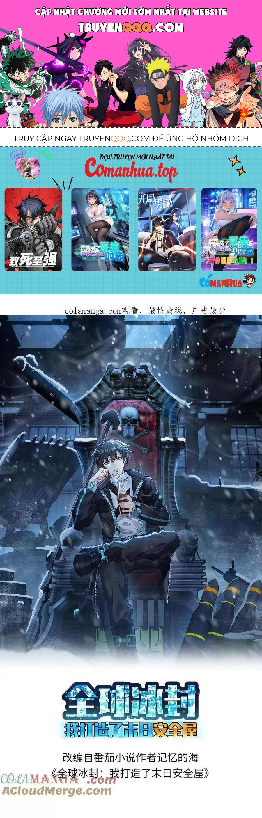 Toàn Cầu Băng Phong Ta Chế Tạo Phòng An Toàn Tại Tận Thế Chap 379 - Next Chap 378