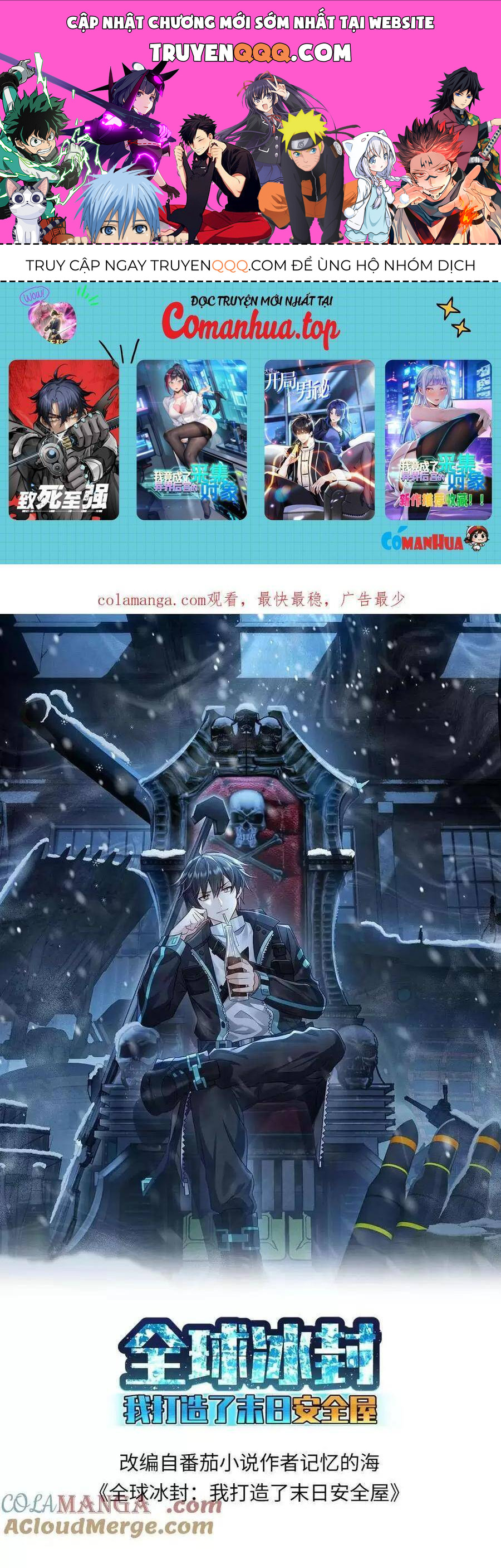 Toàn Cầu Băng Phong Ta Chế Tạo Phòng An Toàn Tại Tận Thế Chap 380 - Next Chap 379