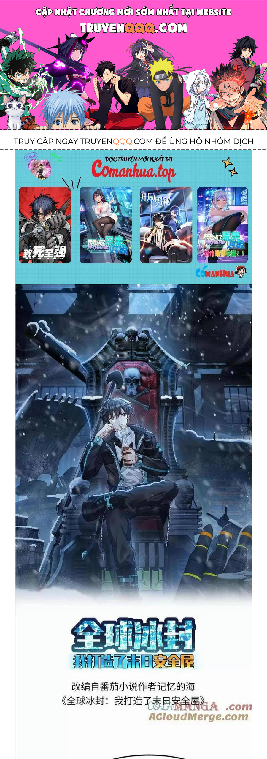 Toàn Cầu Băng Phong Ta Chế Tạo Phòng An Toàn Tại Tận Thế Chap 381 - Next Chap 380