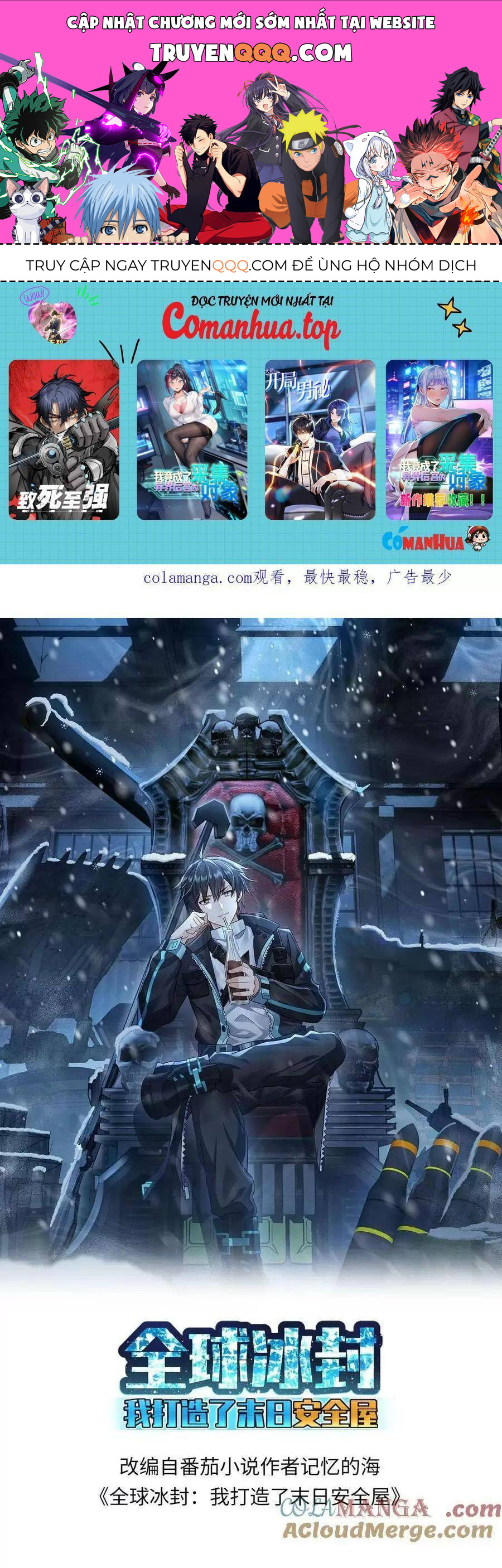 Toàn Cầu Băng Phong Ta Chế Tạo Phòng An Toàn Tại Tận Thế Chap 384 - Next Chap 383