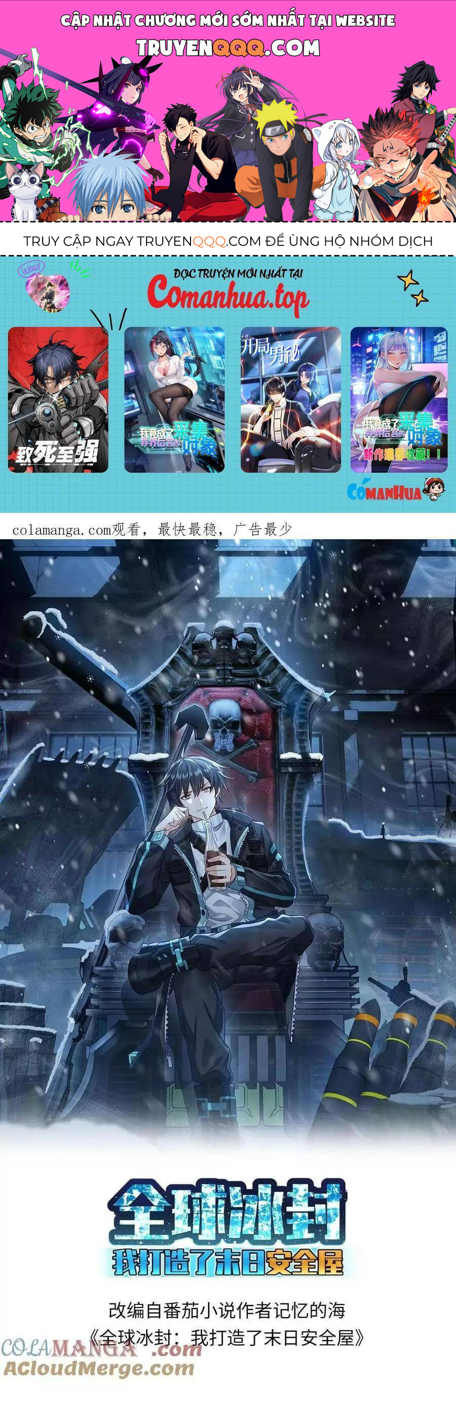 Toàn Cầu Băng Phong Ta Chế Tạo Phòng An Toàn Tại Tận Thế Chap 385 - Next Chap 384