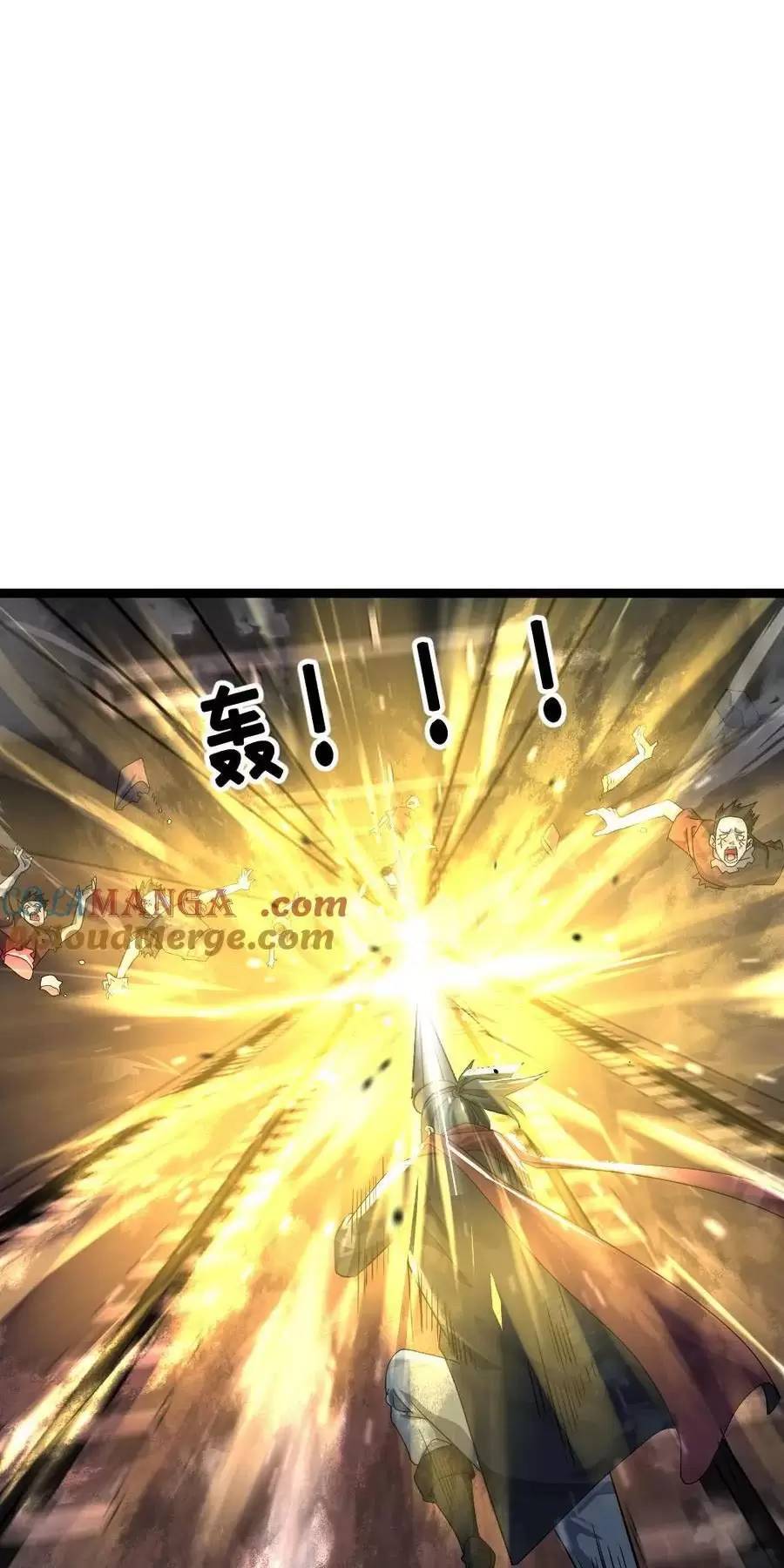 Toàn Cầu Băng Phong Ta Chế Tạo Phòng An Toàn Tại Tận Thế Chap 385 - Next Chap 384