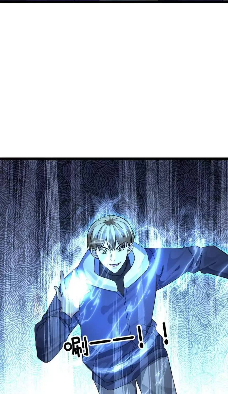 Toàn Cầu Băng Phong Ta Chế Tạo Phòng An Toàn Tại Tận Thế Chap 385 - Next Chap 384