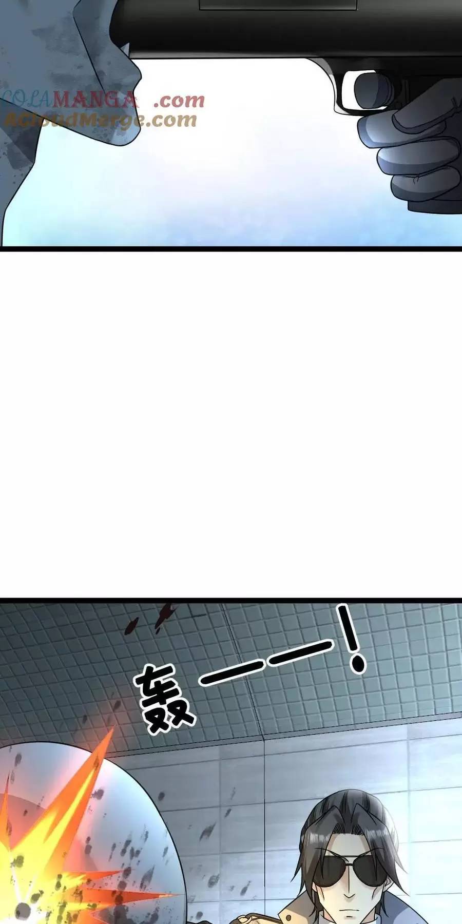 Toàn Cầu Băng Phong Ta Chế Tạo Phòng An Toàn Tại Tận Thế Chap 386 - Next Chap 385