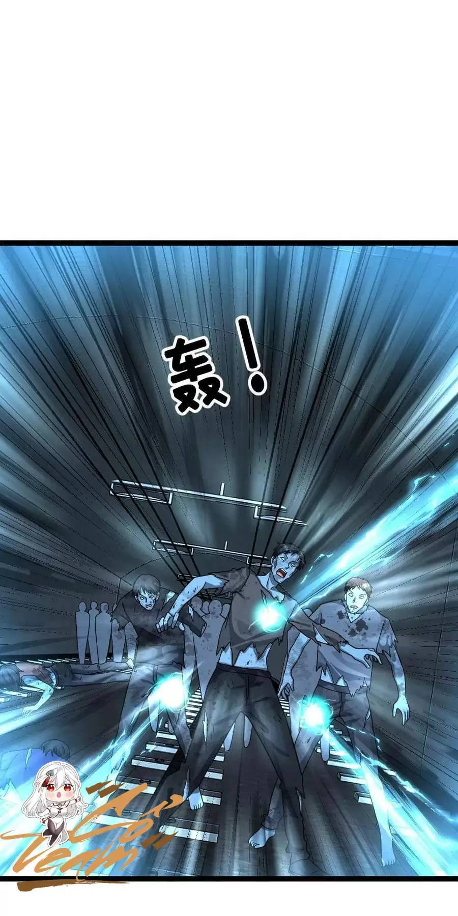 Toàn Cầu Băng Phong Ta Chế Tạo Phòng An Toàn Tại Tận Thế Chap 386 - Next Chap 385