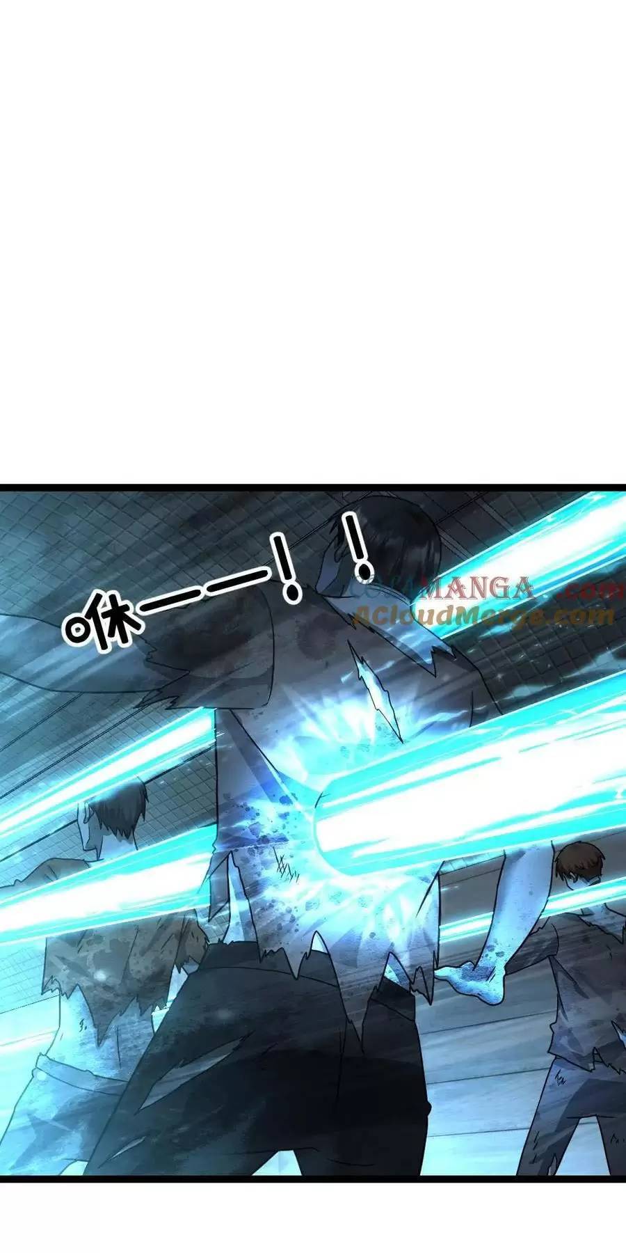 Toàn Cầu Băng Phong Ta Chế Tạo Phòng An Toàn Tại Tận Thế Chap 386 - Next Chap 385