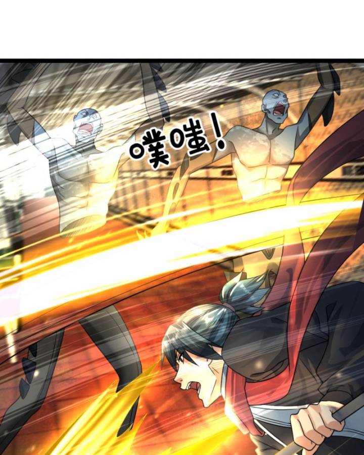 Toàn Cầu Băng Phong Ta Chế Tạo Phòng An Toàn Tại Tận Thế Chap 388 - Next Chap 387