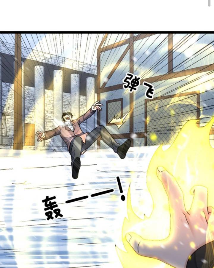 Toàn Cầu Băng Phong Ta Chế Tạo Phòng An Toàn Tại Tận Thế Chap 390 - Next Chap 389