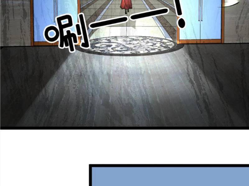 Toàn Cầu Băng Phong Ta Chế Tạo Phòng An Toàn Tại Tận Thế Chap 396 - Next Chap 395