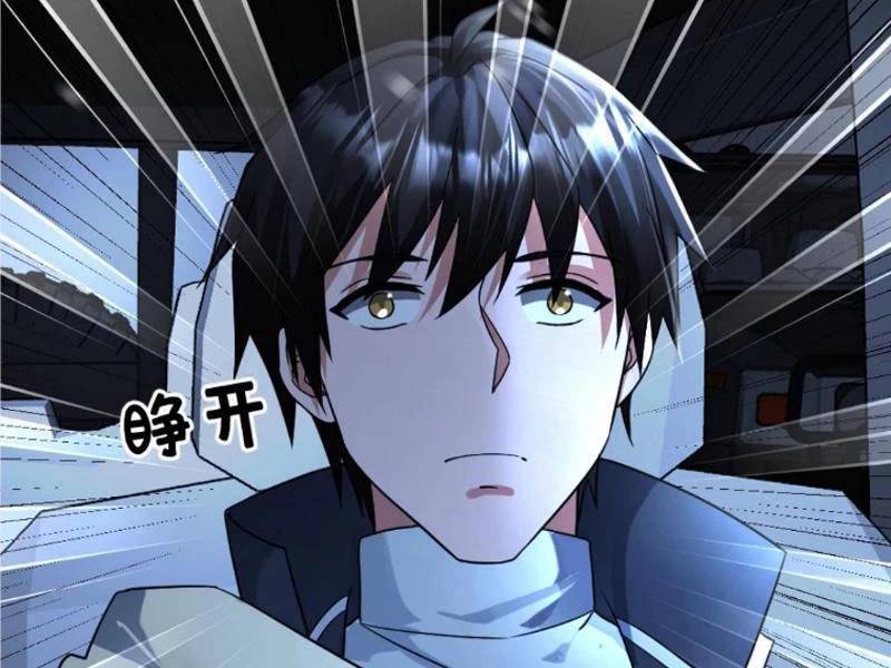 Toàn Cầu Băng Phong Ta Chế Tạo Phòng An Toàn Tại Tận Thế Chap 402 - Next Chap 401