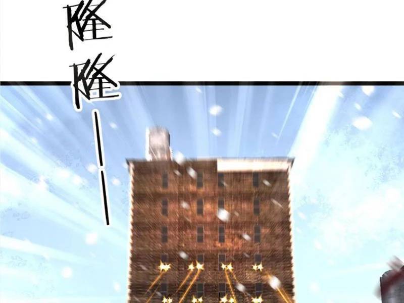 Toàn Cầu Băng Phong Ta Chế Tạo Phòng An Toàn Tại Tận Thế Chap 405 - Next Chap 404