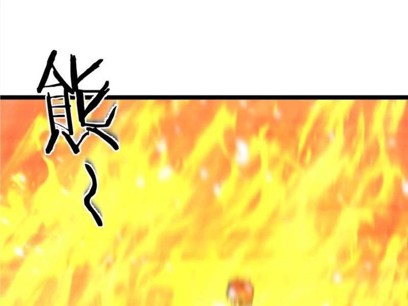 Toàn Cầu Băng Phong Ta Chế Tạo Phòng An Toàn Tại Tận Thế Chap 405 - Next Chap 404