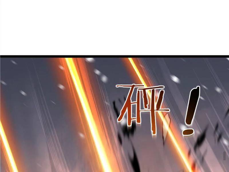 Toàn Cầu Băng Phong Ta Chế Tạo Phòng An Toàn Tại Tận Thế Chap 406 - Next Chap 405