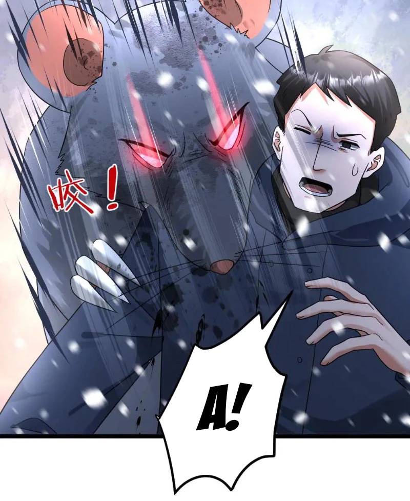 Toàn Cầu Băng Phong Ta Chế Tạo Phòng An Toàn Tại Tận Thế Chap 407 - Next Chap 406