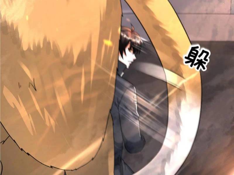 Toàn Cầu Băng Phong Ta Chế Tạo Phòng An Toàn Tại Tận Thế Chap 409 - Next Chap 408