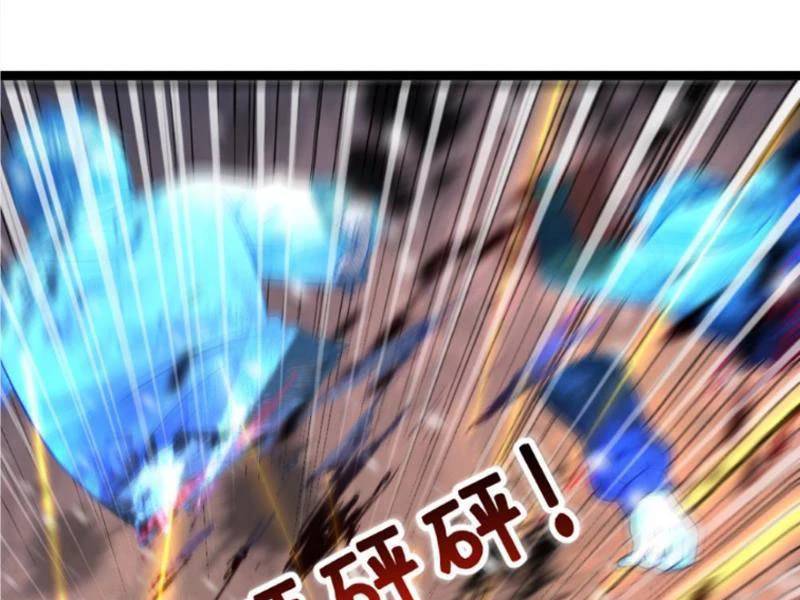 Toàn Cầu Băng Phong Ta Chế Tạo Phòng An Toàn Tại Tận Thế Chap 409 - Next Chap 408