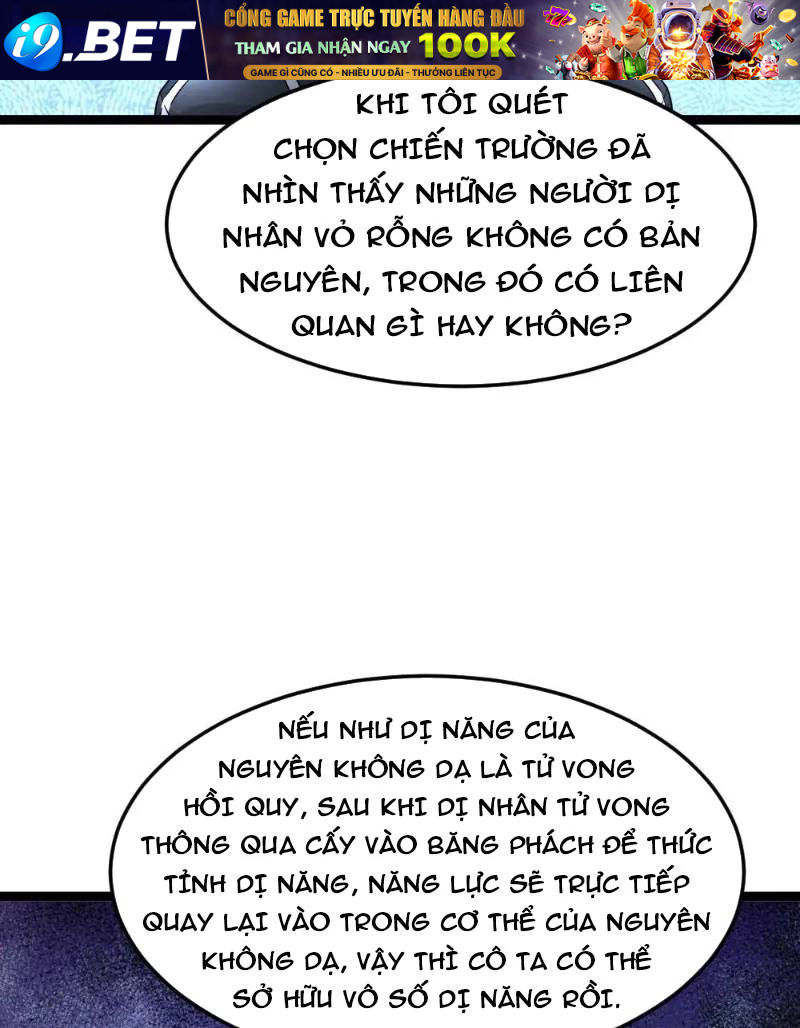 Toàn Cầu Băng Phong Ta Chế Tạo Phòng An Toàn Tại Tận Thế Chap 414 - Next Chap 413