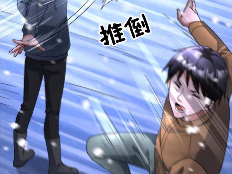 Toàn Cầu Băng Phong Ta Chế Tạo Phòng An Toàn Tại Tận Thế Chap 417 - Next Chap 416