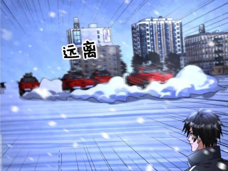 Toàn Cầu Băng Phong Ta Chế Tạo Phòng An Toàn Tại Tận Thế Chap 418 - Next Chap 417