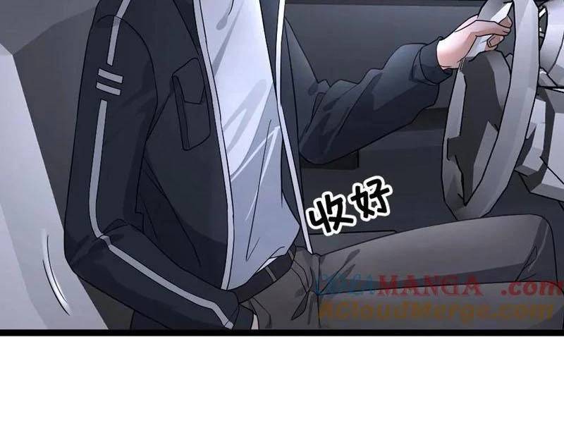 Toàn Cầu Băng Phong Ta Chế Tạo Phòng An Toàn Tại Tận Thế Chap 419 - Next Chap 418