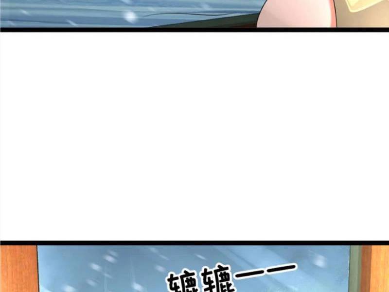 Toàn Cầu Băng Phong Ta Chế Tạo Phòng An Toàn Tại Tận Thế Chap 420 - Next Chap 419