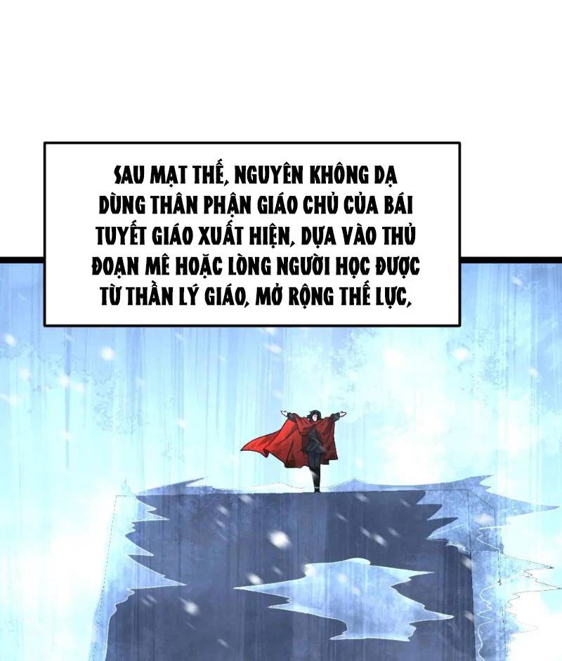 Toàn Cầu Băng Phong Ta Chế Tạo Phòng An Toàn Tại Tận Thế Chap 421 - Next Chap 420