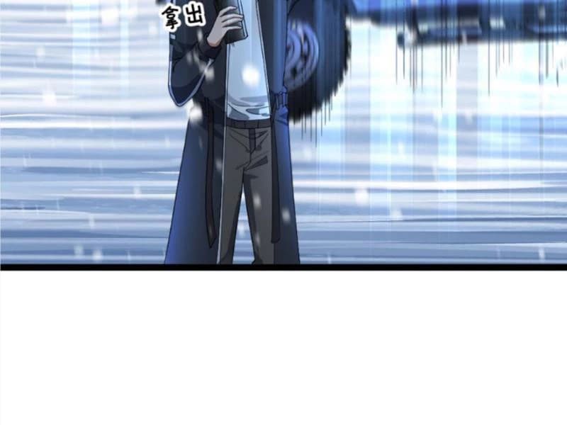 Toàn Cầu Băng Phong Ta Chế Tạo Phòng An Toàn Tại Tận Thế Chap 426 - Next Chap 425