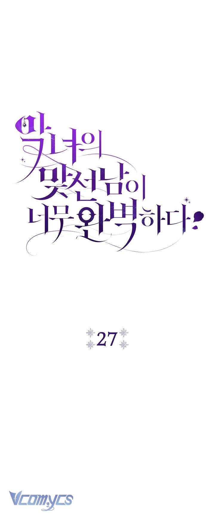 Toàn Cầu Băng Phong Ta Chế Tạo Phòng An Toàn Tại Tận Thế Chap 435 - Next Chap 434