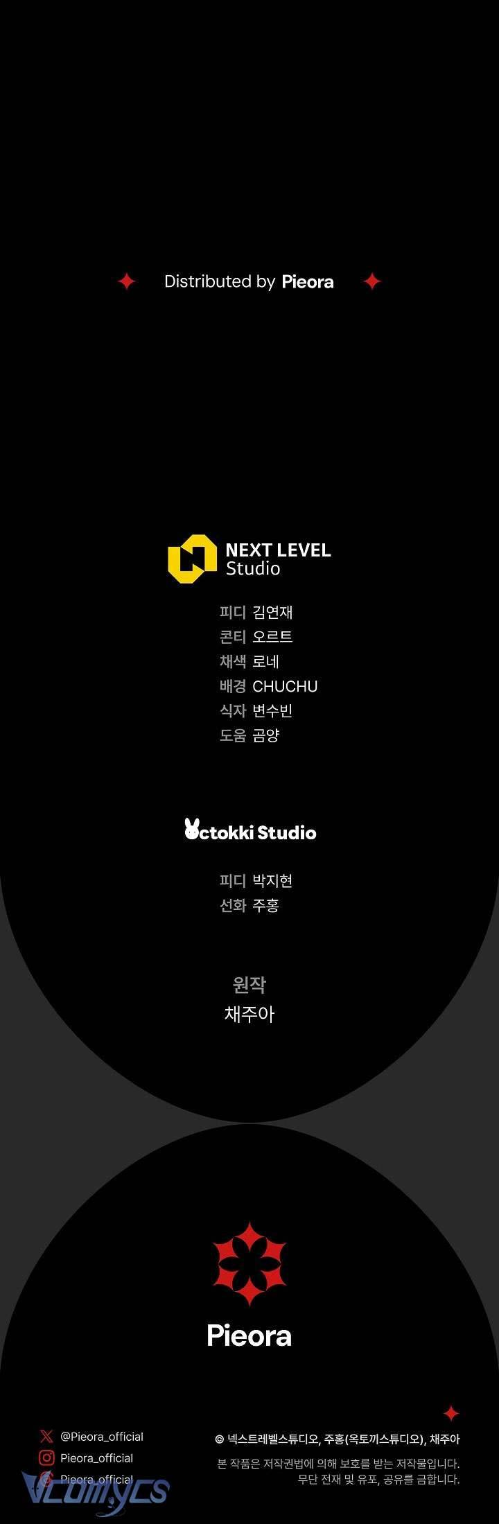 Toàn Cầu Băng Phong Ta Chế Tạo Phòng An Toàn Tại Tận Thế Chap 435 - Next Chap 434