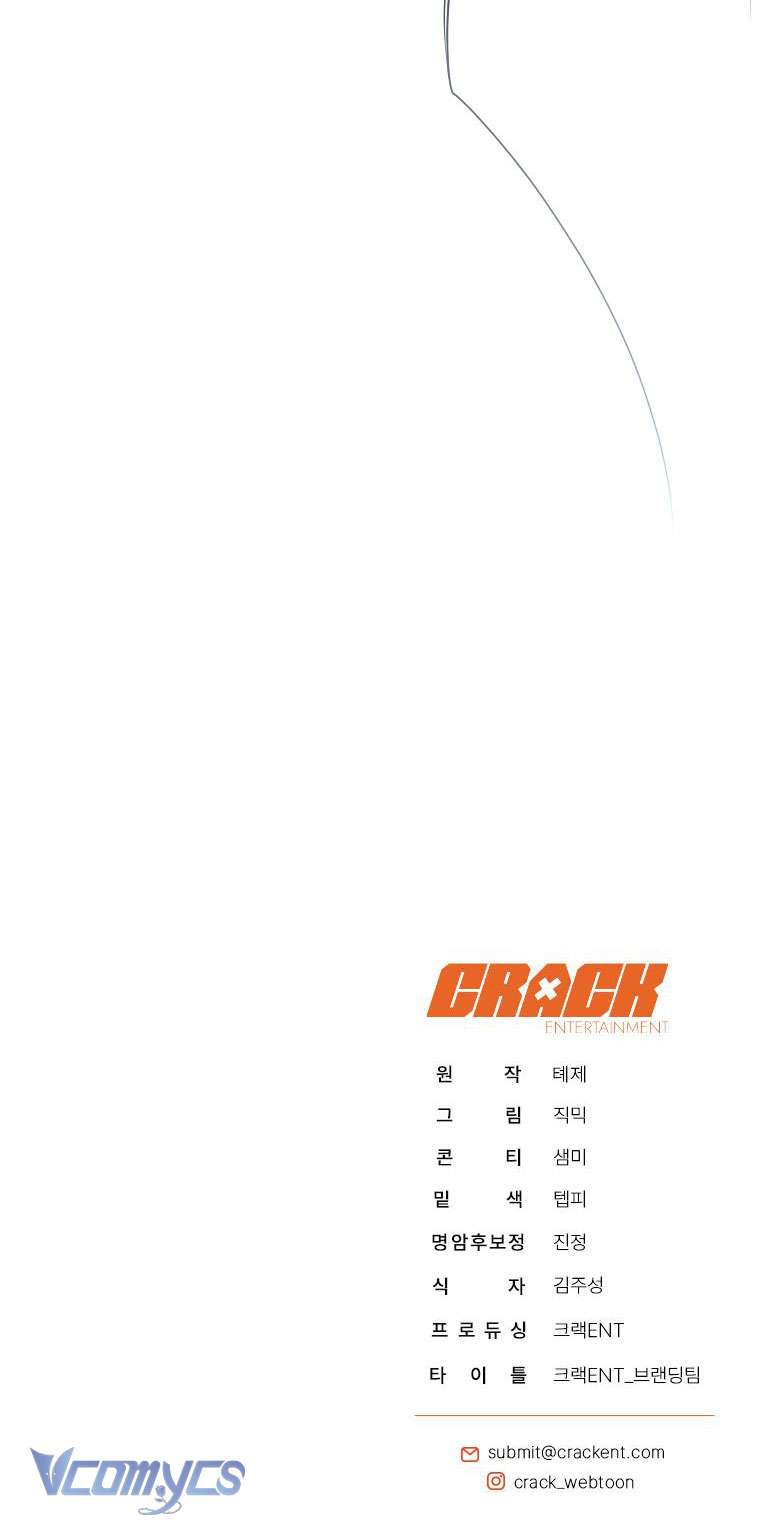 Toàn Cầu Băng Phong Ta Chế Tạo Phòng An Toàn Tại Tận Thế Chap 435 - Next Chap 434