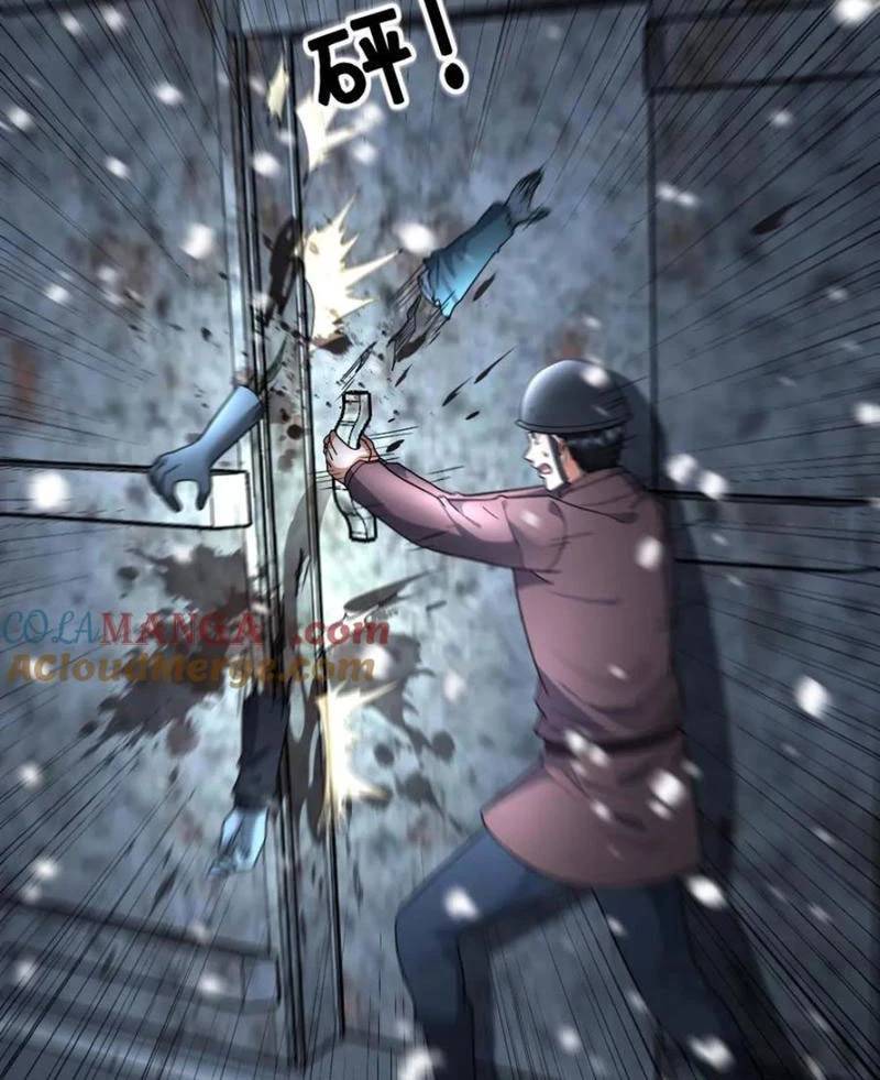 Toàn Cầu Băng Phong Ta Chế Tạo Phòng An Toàn Tại Tận Thế Chap 436 - Next Chap 435