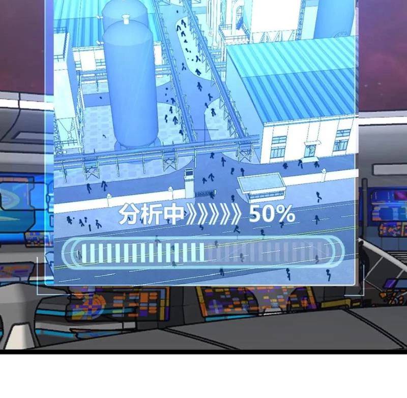 Toàn Cầu Băng Phong Ta Chế Tạo Phòng An Toàn Tại Tận Thế Chap 437 - Next Chap 436